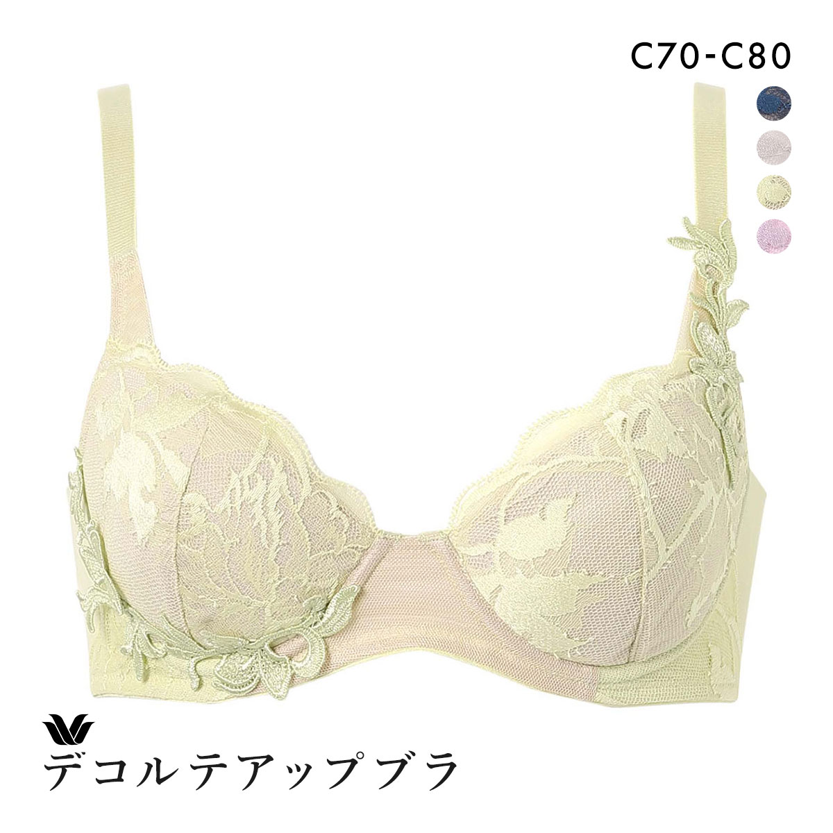ワコール デコルテアップブラ プレミアム 21series BXD721 21G 3