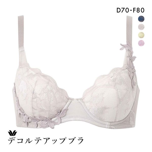 ワコール デコルテアップブラ プレミアム 21series BXD721 21G 3/4カップブラジャー DEF 大きいサイズ Wacoal