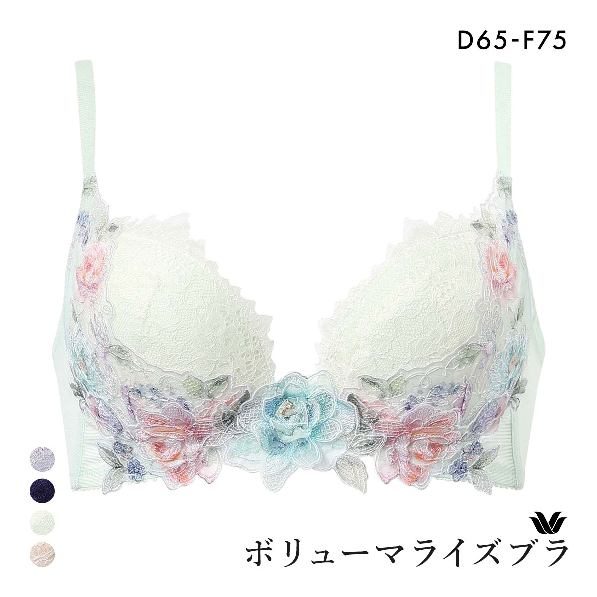 ワコール ボリューマライズブラ プレミアム 22series BXD722 22G ブラジャー DEF Wacoal(ME-メロン-D65)