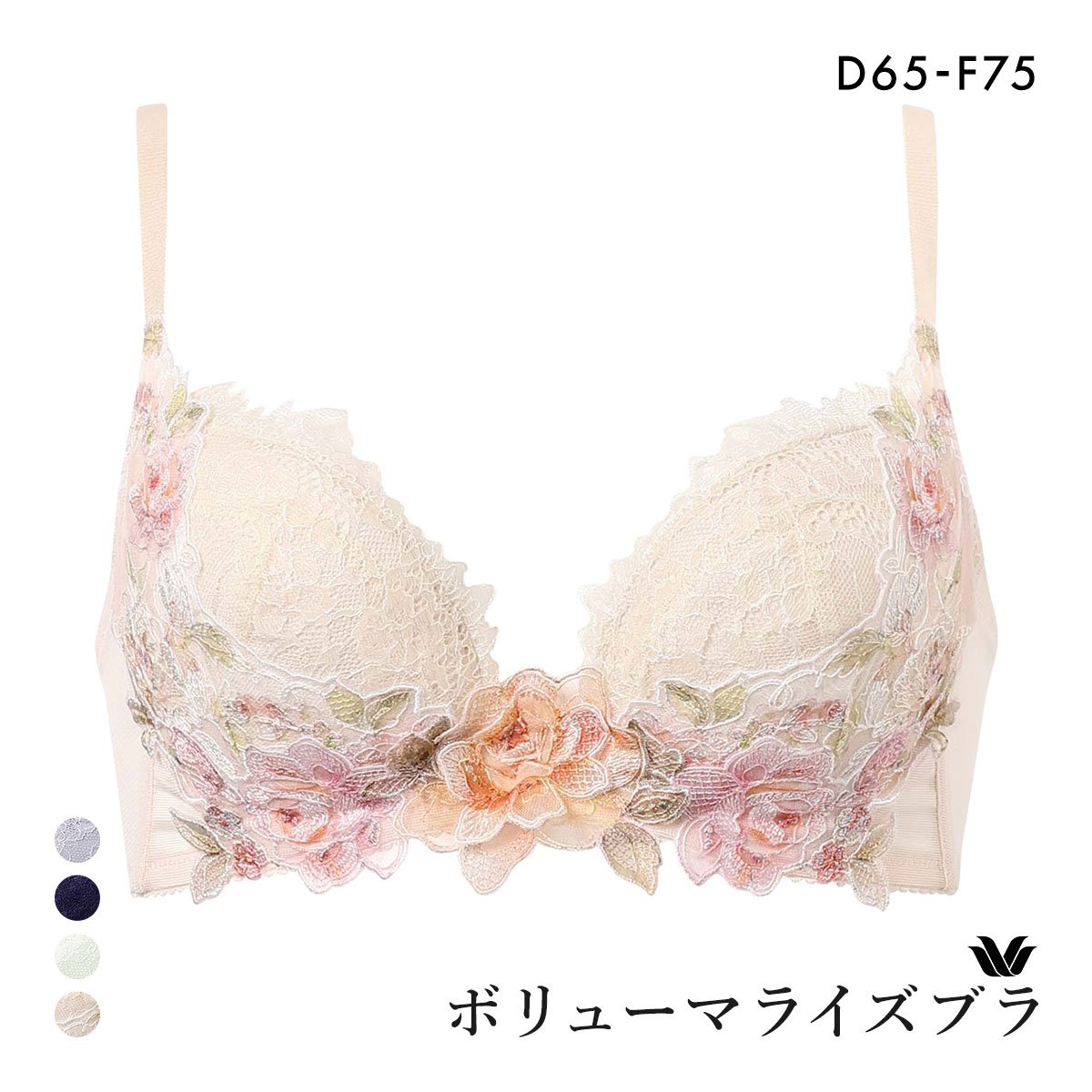 ワコール ボリューマライズブラ プレミアム 22series BXD722 22G ブラジャー DEF Wacoal(LPE-薄ピーチ-D65)