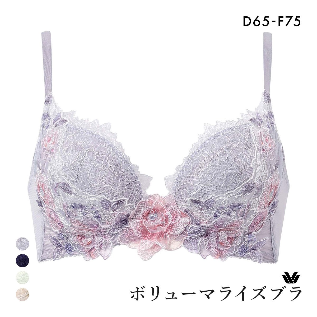 ワコール ボリューマライズブラ プレミアム 22series BXD722 22G ブラジャー DEF Wacoal