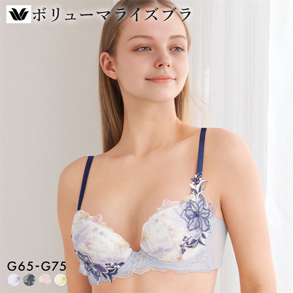 ワコール ボリューマライズブラ プレミアム 26series BXD726 26G ブラジャー G Wacoal 大きいサイズ