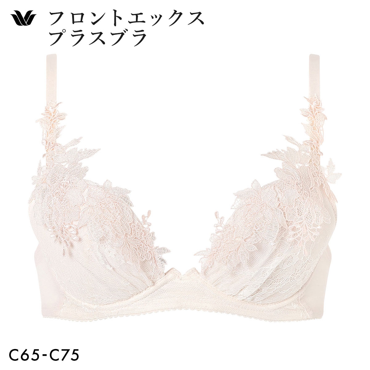 ワコール フロントエックスプラスブラ プレミアム 30series BXD730 30G 3/4カップブラジャー C Wacoal(LPI-薄ピンク-C65)