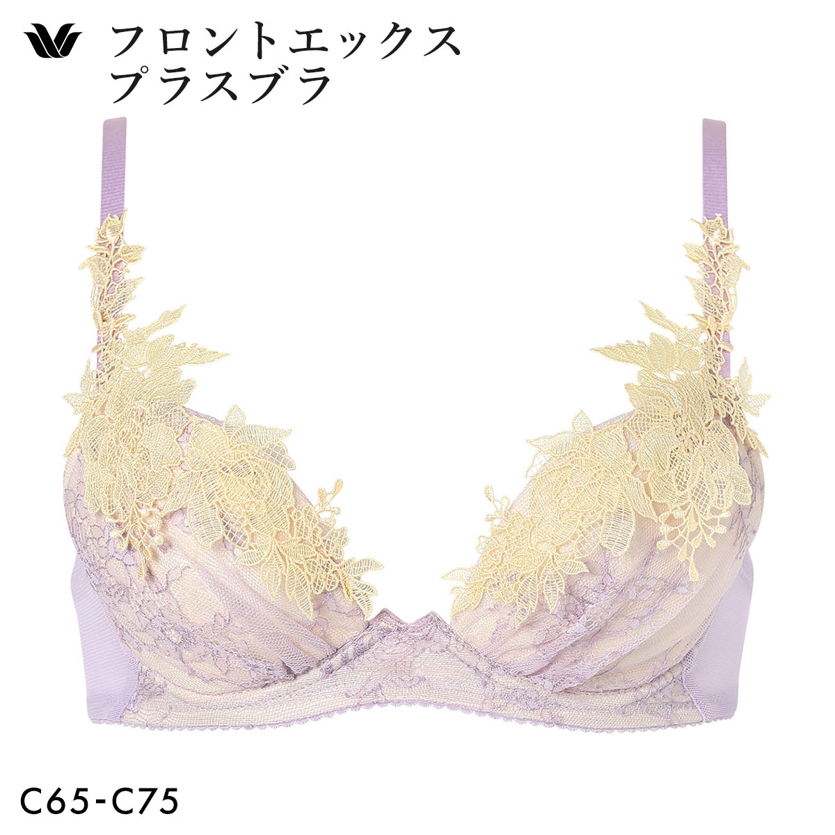 ワコール フロントエックスプラスブラ プレミアム 30series BXD730 30G 3/4カップブラジャー C Wacoal(PU-パープル-C65)