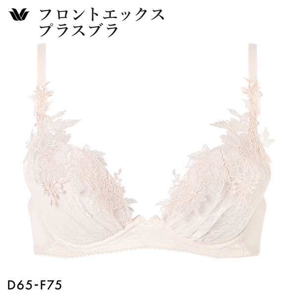 ワコール フロントエックスプラスブラ プレミアム 30series BXD730 30G 3/4カップブラジャー DEF Wacoal
