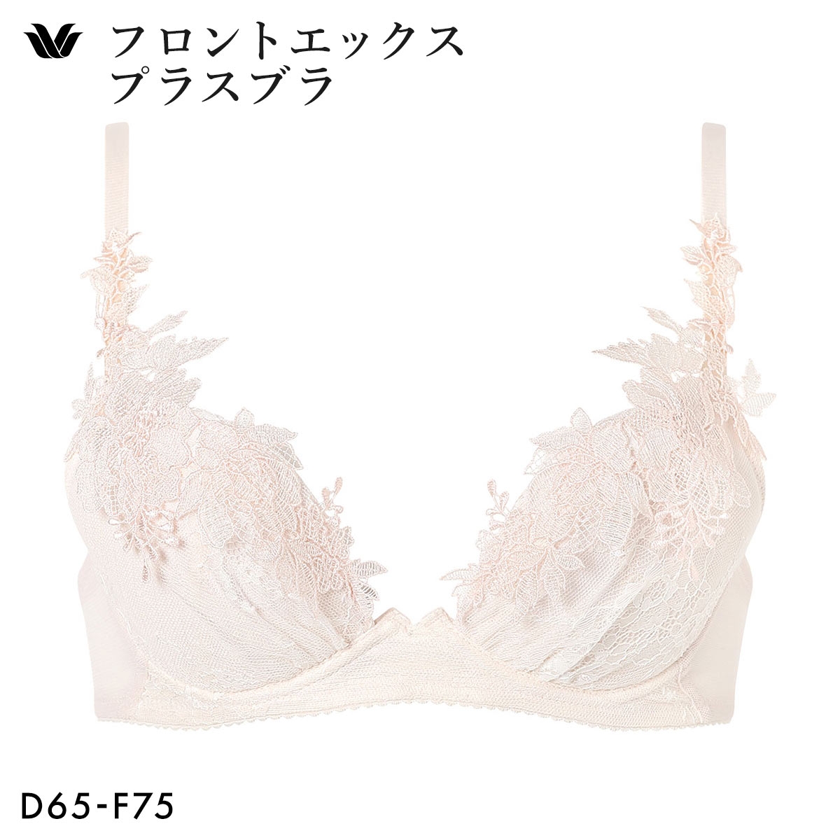 ワコール フロントエックスプラスブラ プレミアム 30series BXD730 30G 3/4カップブラジャー DEF Wacoal(LPI-薄ピンク-D65)