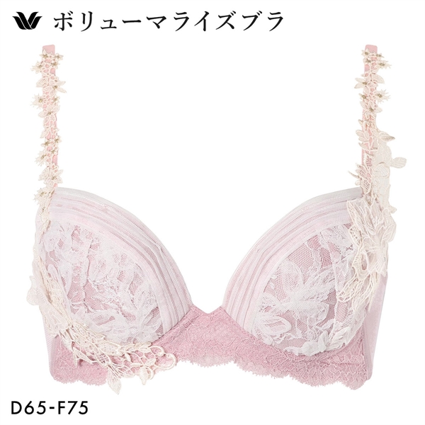 ワコール ボリューマライズブラ プレミアム 31series BXD731 31G ブラジャー DEF 大きいサイズ Wacoal