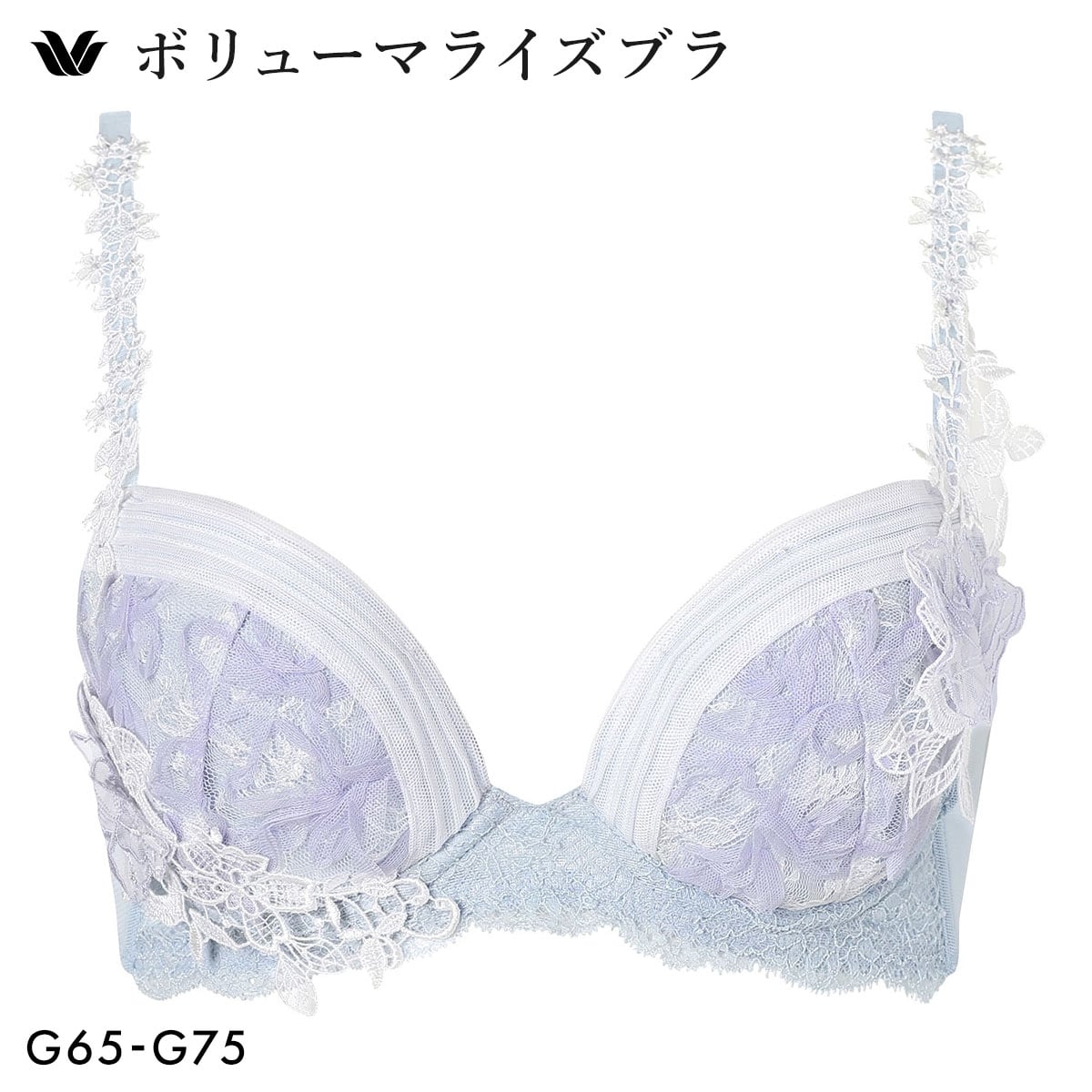 ワコール ボリューマライズブラ プレミアム 31series BXD731 31G ブラジャー G 大きいサイズ Wacoal(BU-ブルー-G65)