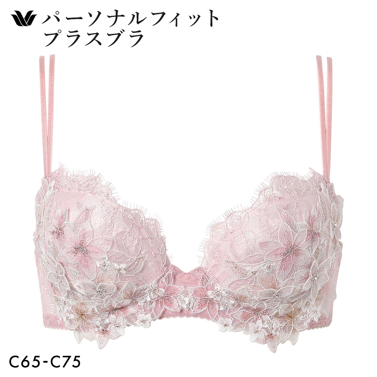 ワコール パーソナルフィットプラスブラ プレミアム 27series BXD427 27G ブラジャー C Wacoal(SP-サーモンピンク-C65)