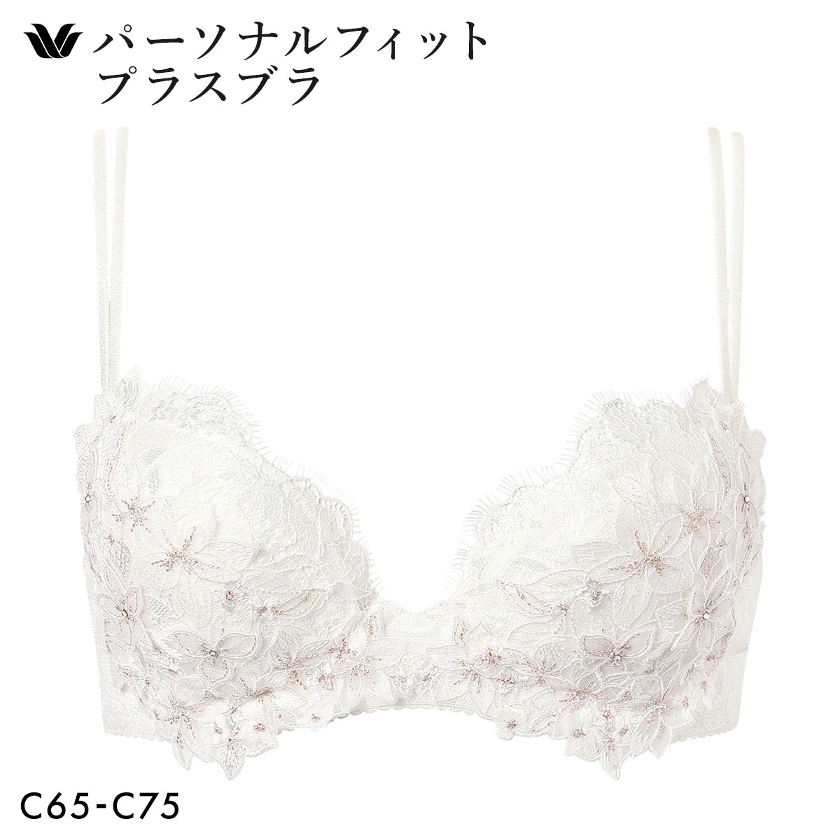 ワコール パーソナルフィットプラスブラ プレミアム 27series BXD427 27G ブラジャー C Wacoal(IV-アイボリー-C65)
