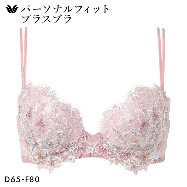 ワコール パーソナルフィットプラスブラ プレミアム 27series BXD427 27G ブラジャー DEF Wacoal 大きいサイズ