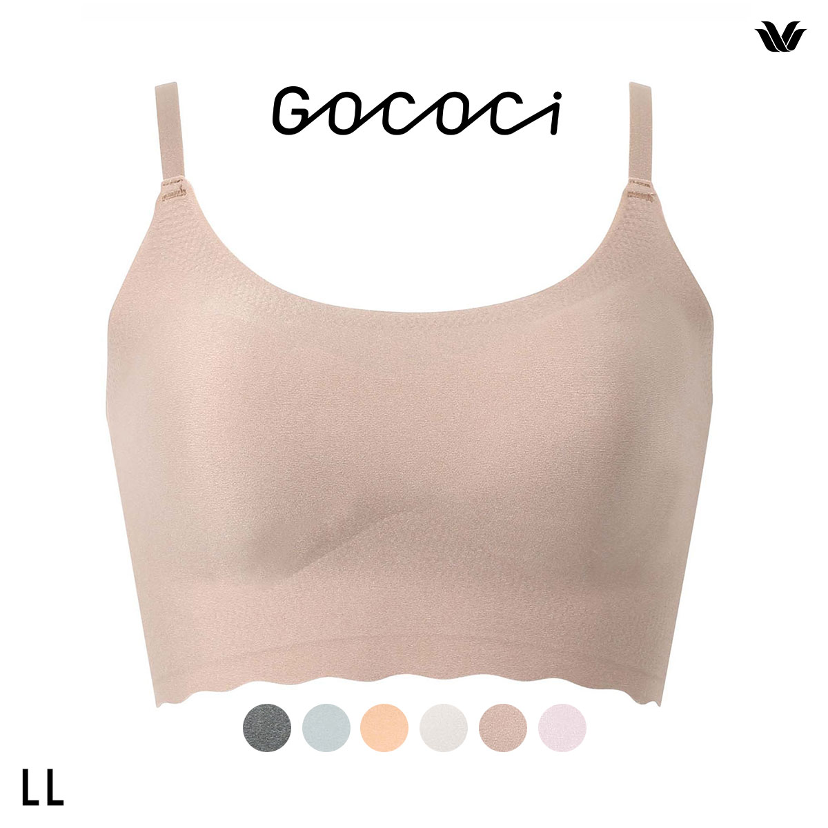 ワコール Wacoal ゴコチ GOCOCi CGG220 ラクに美胸キープ シームレス ノンワイヤーブラ ベンベルグ LL フラット 単品(LBE-薄ベージュ-LL)