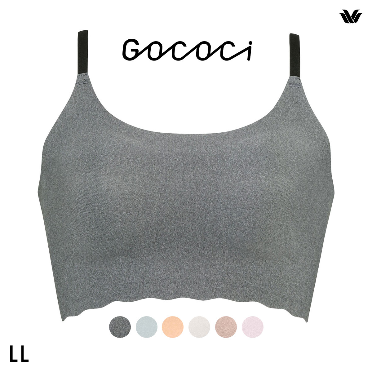 ワコール Wacoal ゴコチ GOCOCi CGG220 ラクに美胸キープ シームレス ノンワイヤーブラ ベンベルグ LL フラット 単品