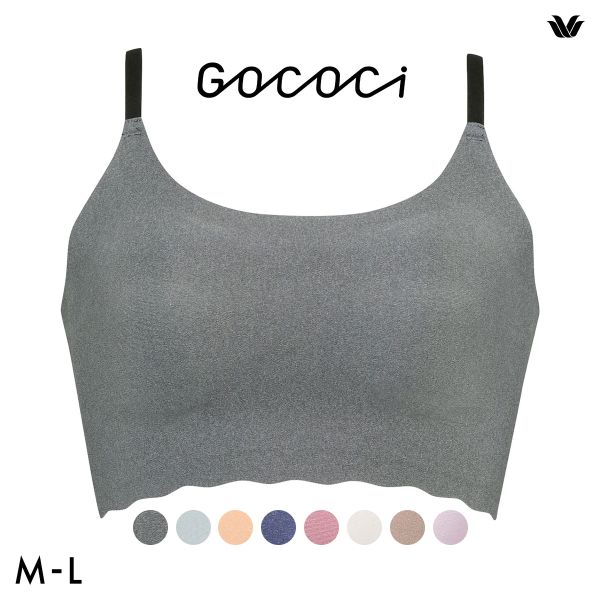 ワコール Wacoal ゴコチ GOCOCi CGG220 ラクに美胸キープ シームレス ノンワイヤーブラ ベンベルグ ML フラット 単品