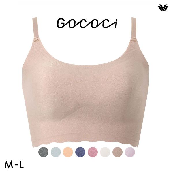 ワコール Wacoal ゴコチ GOCOCi CGG220 ラクに美胸キープ シームレス ノンワイヤーブラ ベンベルグ ML フラット 単品