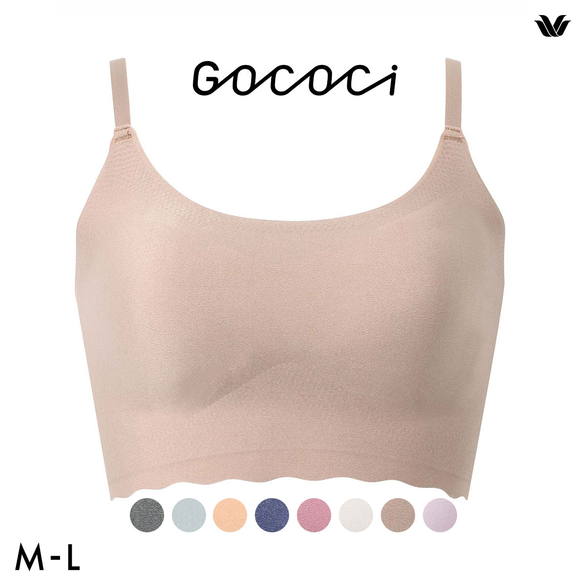 ワコール Wacoal ゴコチ GOCOCi CGG220 ラクに美胸キープ シームレス ノンワイヤーブラ ベンベルグ ML フラット 単品(LBE-薄ベージュ-M)