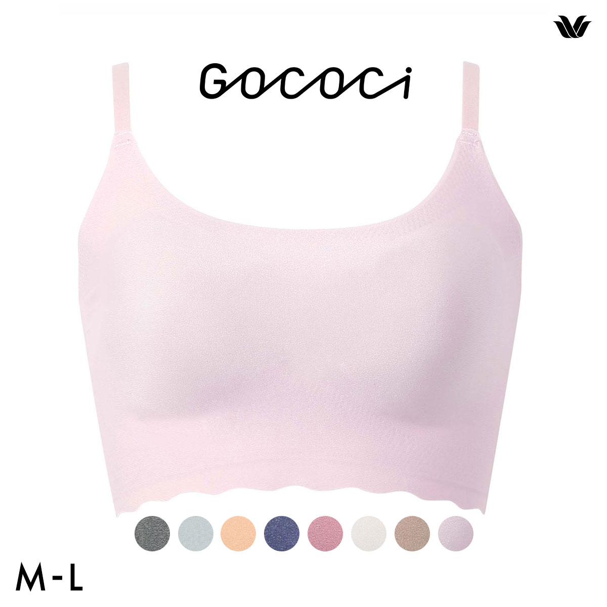 ワコール Wacoal ゴコチ GOCOCi CGG220 ラクに美胸キープ シームレス ノンワイヤーブラ ベンベルグ ML フラット 単品(PI-ピンク-M)