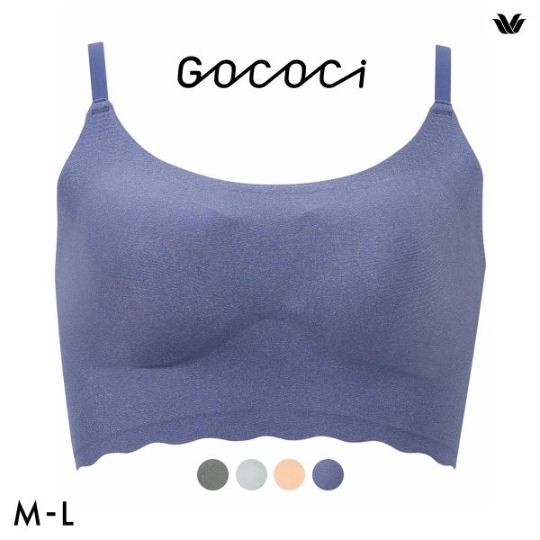 15%OFF ワコール Wacoal ゴコチ GOCOCi CGG220 ラクに美胸キープ シームレス ノンワイヤーブラ ベンベルグ ML フラット 単品 15%OFF ワコール Wacoal ゴコチ GOCOCi CGG220 ラクに美胸キープ シームレス ノンワイヤーブラ ベンベルグ ML フラット 単品