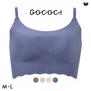 ワコール Wacoal ゴコチ GOCOCi CGG220 ラクに美胸キープ シームレス ノンワイヤーブラ ベンベルグ ML フラット 単品