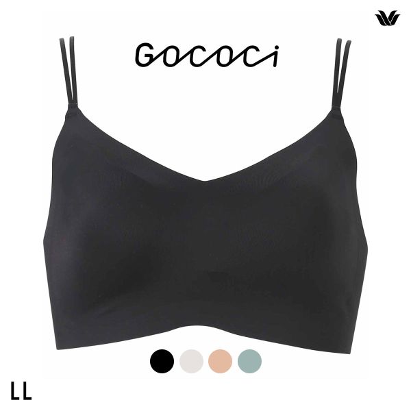 15%OFF ワコール ゴコチ CGG233 ハーフトップ ノンワイヤー ブラジャー LL ブラレット ワイヤレス Wacoal GOCOCi 15%OFF ワコール ゴコチ CGG233 ハーフトップ ノンワイヤー ブラジャー LL ブラレット ワイヤレス Wacoal GOCOCi