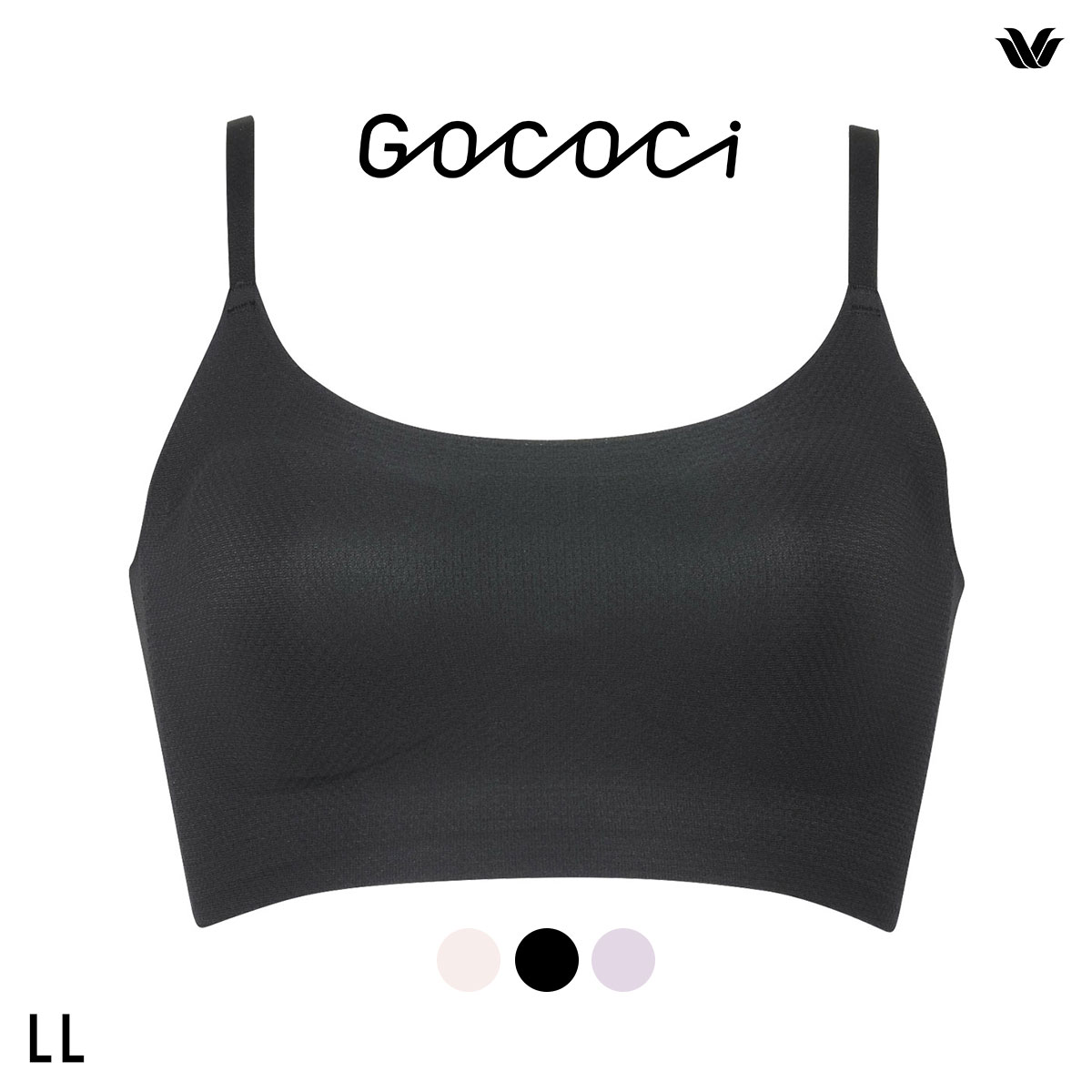 ワコール Wacoal 涼感ゴコチ GOCOCi 涼感 CGG271 ラクに美胸キープ シームレス　ノンワイヤーブラ ストラップタイプ LL(BK-ブラック-LL)