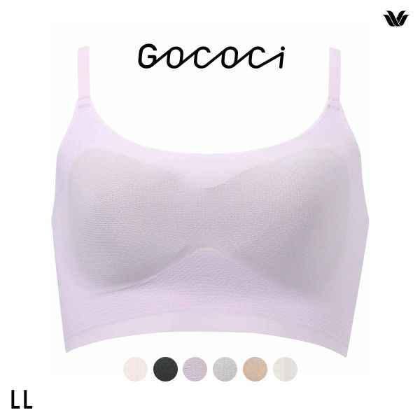 ワコール Wacoal 涼感ゴコチ GOCOCi 涼感 CGG271 ラクに美胸キープ シームレス　ノンワイヤーブラ ストラップタイプ LL