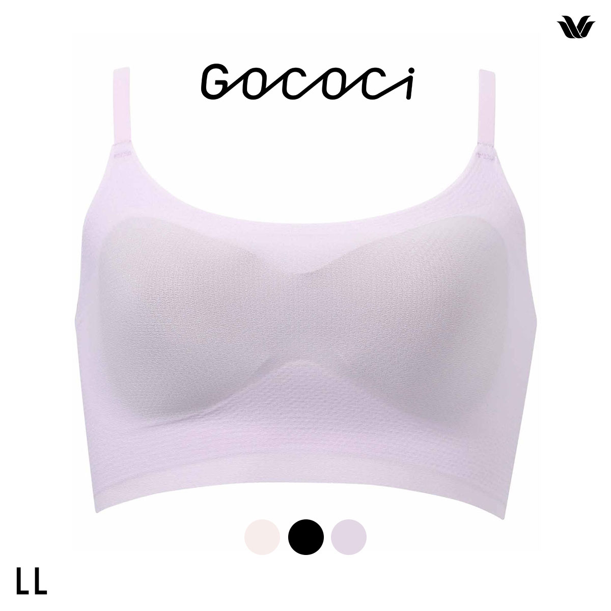 ワコール Wacoal 涼感ゴコチ GOCOCi 涼感 CGG271 ラクに美胸キープ シームレス　ノンワイヤーブラ ストラップタイプ LL(PU-パープル-LL)