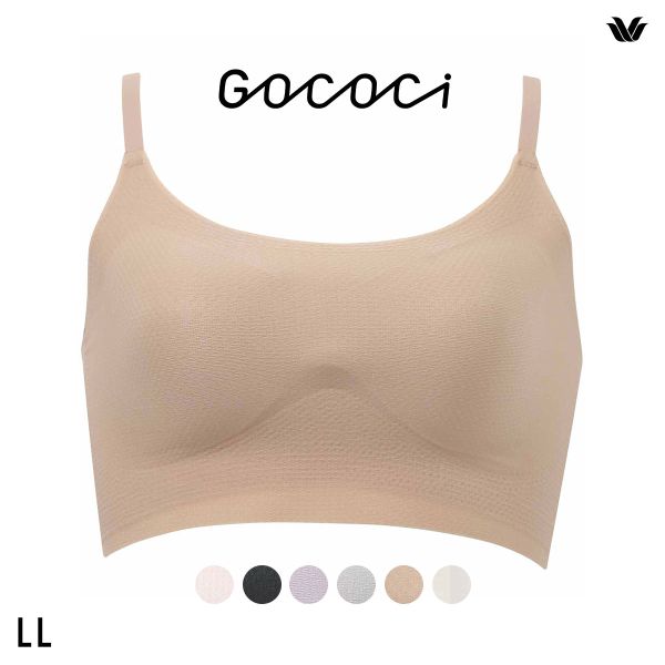 ワコール Wacoal 涼感ゴコチ GOCOCi 涼感 CGG271 ラクに美胸キープ シームレス　ノンワイヤーブラ ストラップタイプ LL