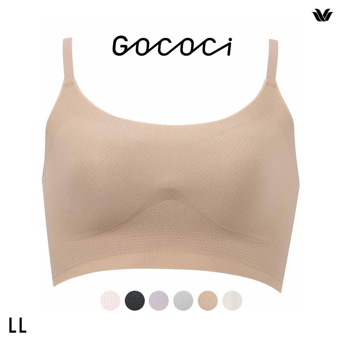 ワコール Wacoal 涼感ゴコチ GOCOCi 涼感 CGG271 ラクに美胸キープ シームレス　ノンワイヤーブラ ストラップタイプ LL(LBR-薄ブラウン-LL)