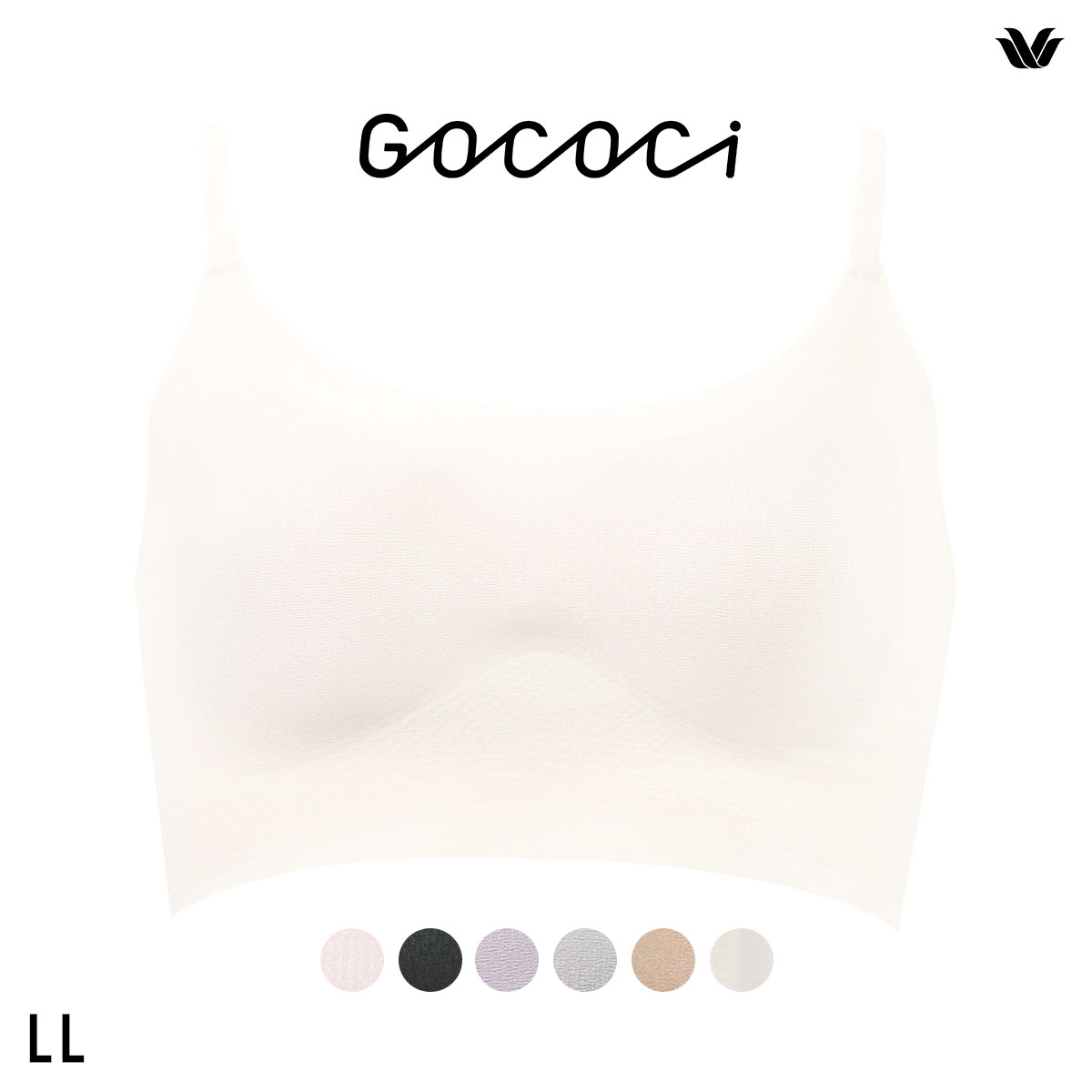 ワコール Wacoal 涼感ゴコチ GOCOCi 涼感 CGG271 ラクに美胸キープ シームレス　ノンワイヤーブラ ストラップタイプ LL(IV-アイボリー-LL)
