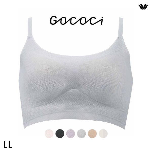 ワコール Wacoal 涼感ゴコチ GOCOCi 涼感 CGG271 ラクに美胸キープ シームレス　ノンワイヤーブラ ストラップタイプ LL