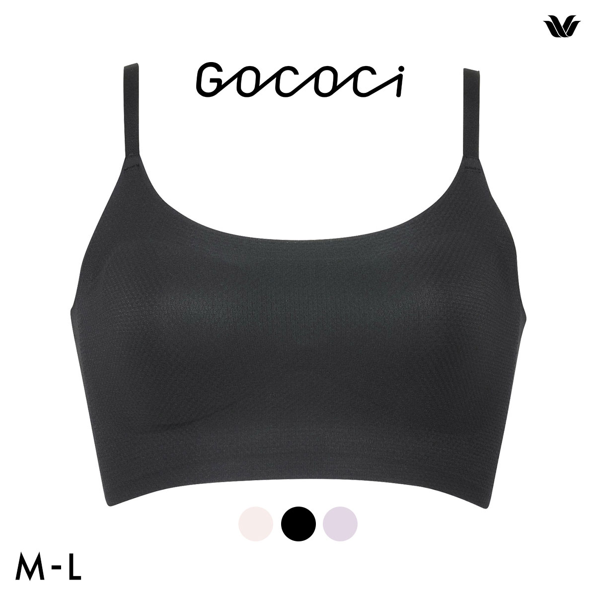 ワコール Wacoal 涼感ゴコチ GOCOCi 涼感 CGG271 ラクに美胸キープ シームレス　ノンワイヤーブラ ストラップタイプ ML(BK-ブラック-M)