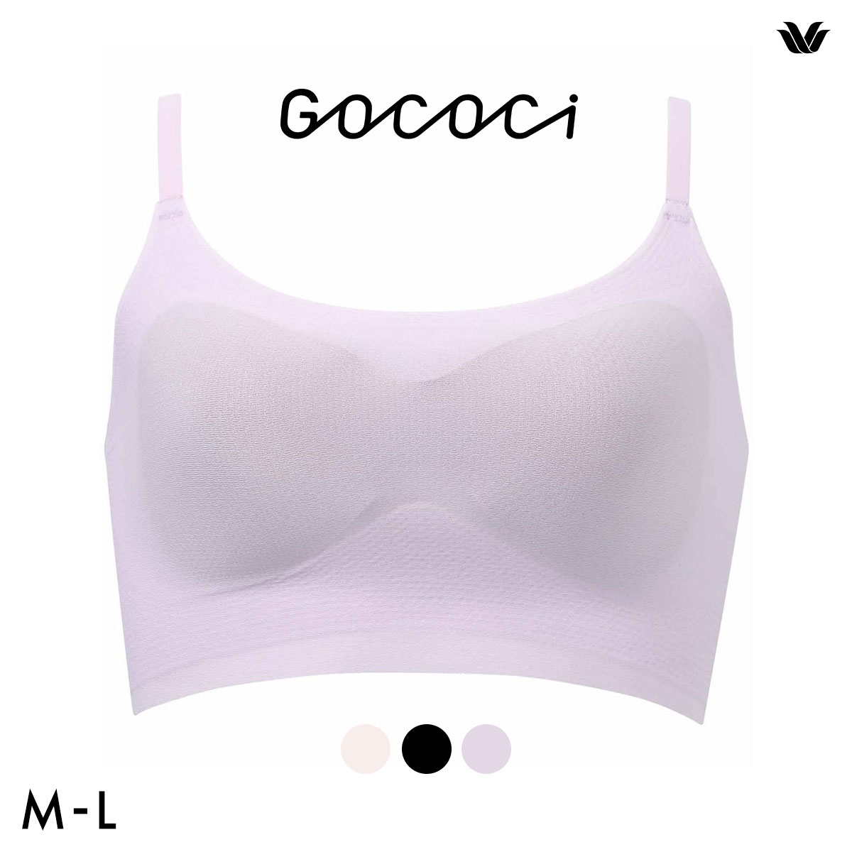 ワコール Wacoal 涼感ゴコチ GOCOCi 涼感 CGG271 ラクに美胸キープ シームレス　ノンワイヤーブラ ストラップタイプ ML(PU-パープル-M)