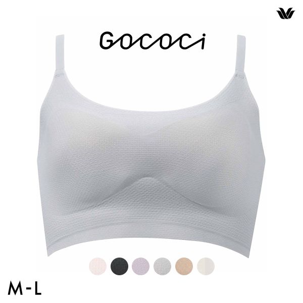 ワコール Wacoal 涼感ゴコチ GOCOCi 涼感 CGG271 ラクに美胸キープ シームレス　ノンワイヤーブラ ストラップタイプ ML