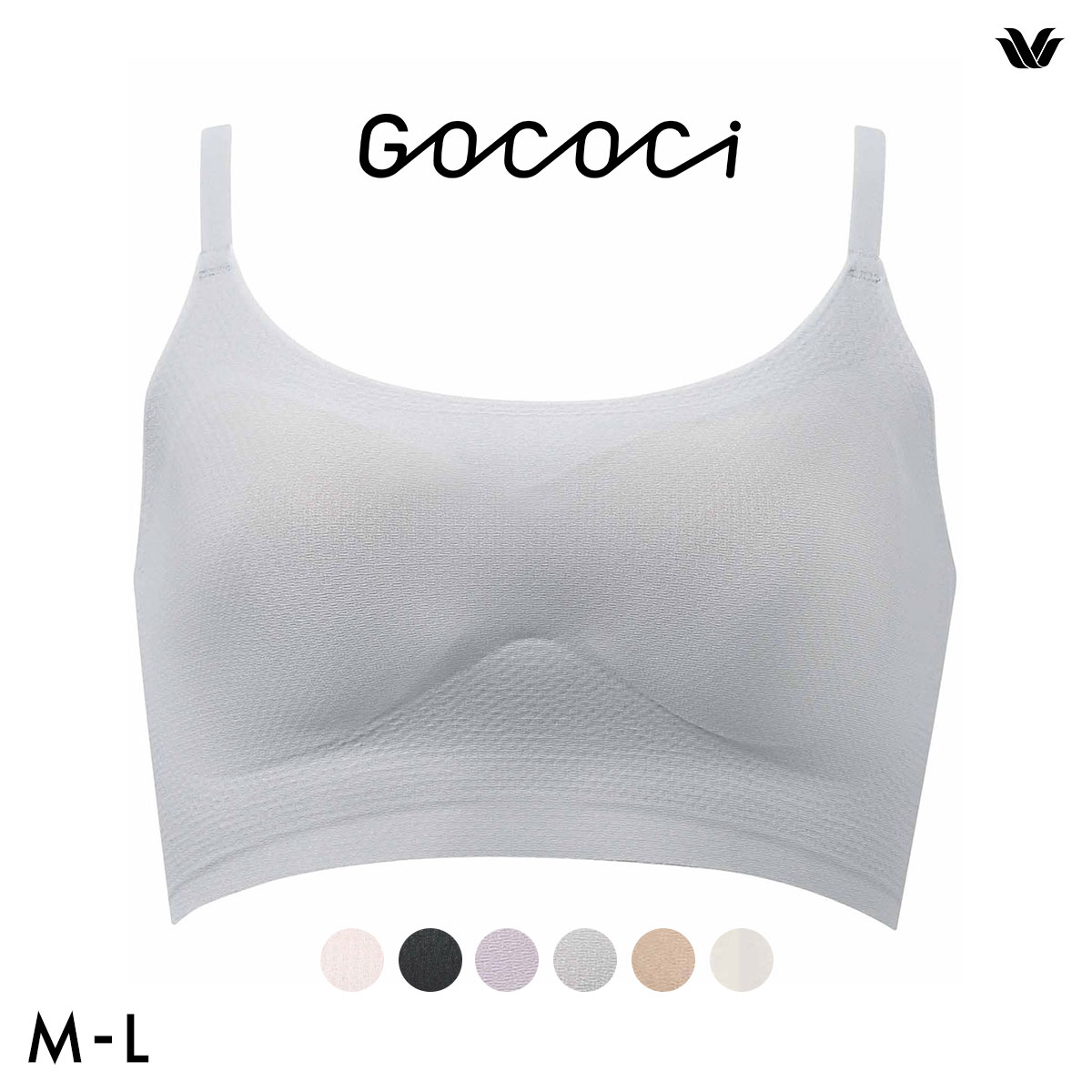 ワコール Wacoal 涼感ゴコチ GOCOCi 涼感 CGG271 ラクに美胸キープ シームレス　ノンワイヤーブラ ストラップタイプ ML(GY-グレー-M)