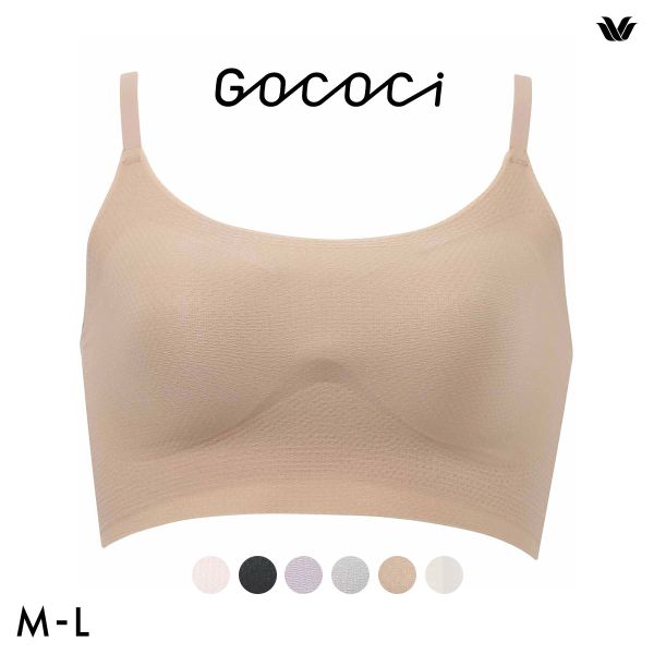 ワコール Wacoal 涼感ゴコチ GOCOCi 涼感 CGG271 ラクに美胸キープ シームレス　ノンワイヤーブラ ストラップタイプ ML