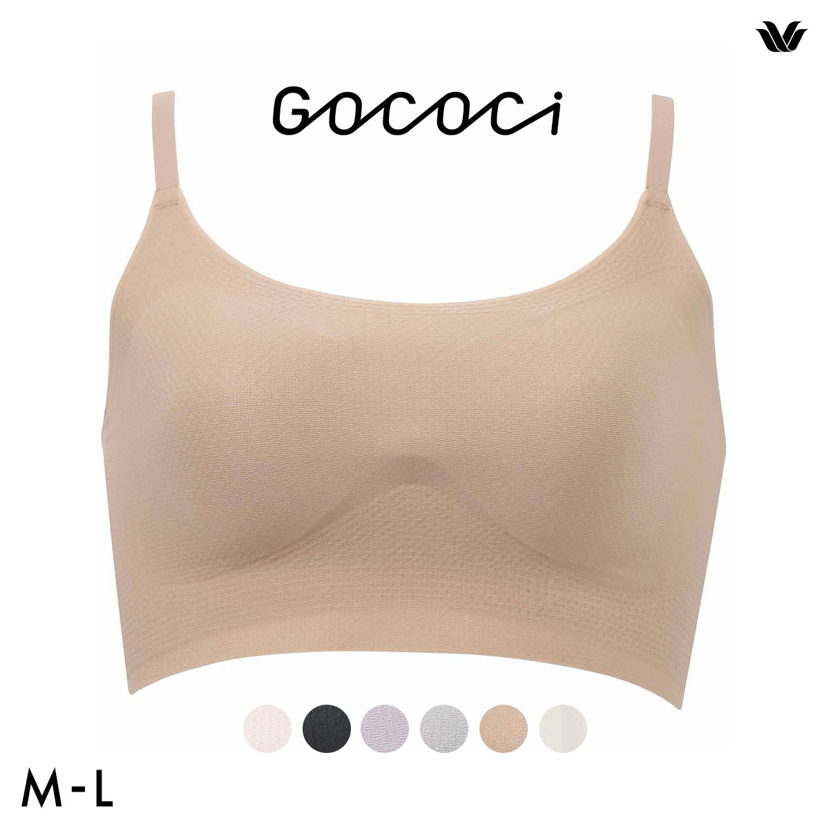 ワコール Wacoal 涼感ゴコチ GOCOCi 涼感 CGG271 ラクに美胸キープ シームレス　ノンワイヤーブラ ストラップタイプ ML(LBR-薄ブラウン-M)