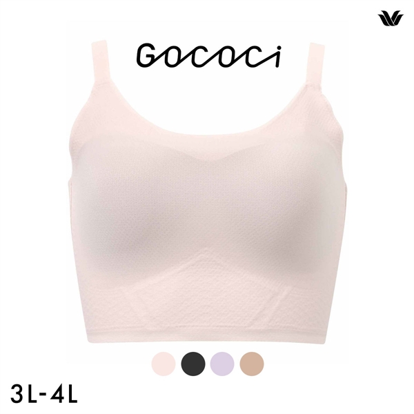 ワコール ゴコチ 涼感 ラージサイズ CGG273 シームレス ノンワイヤーブラ ストラップタイプ 3L 4L Wacoal GOCOCi