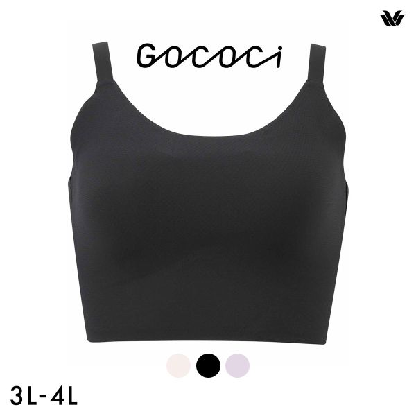 ワコール ゴコチ 涼感 ラージサイズ CGG273 シームレス ノンワイヤーブラ ストラップタイプ 3L 4L Wacoal GOCOCi
