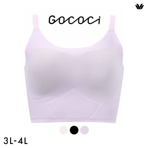 ワコール ゴコチ 涼感 ラージサイズ CGG273 シームレス ノンワイヤーブラ ストラップタイプ 3L 4L Wacoal GOCOCi