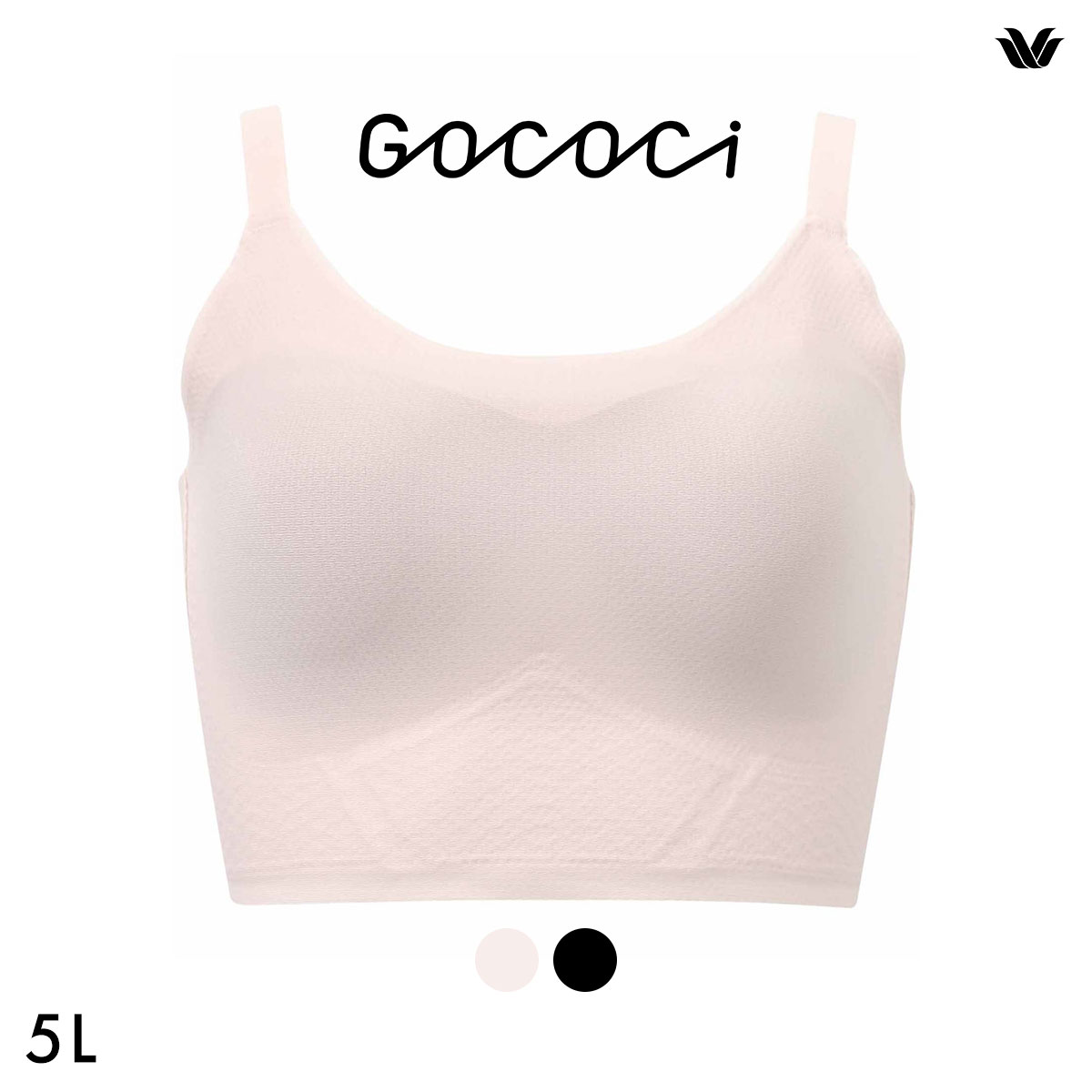 ワコール ゴコチ 涼感 ラージサイズ CGG273 シームレス ノンワイヤーブラ ストラップタイプ 5L Wacoal GOCOCi(BE-ベージュ-5L)