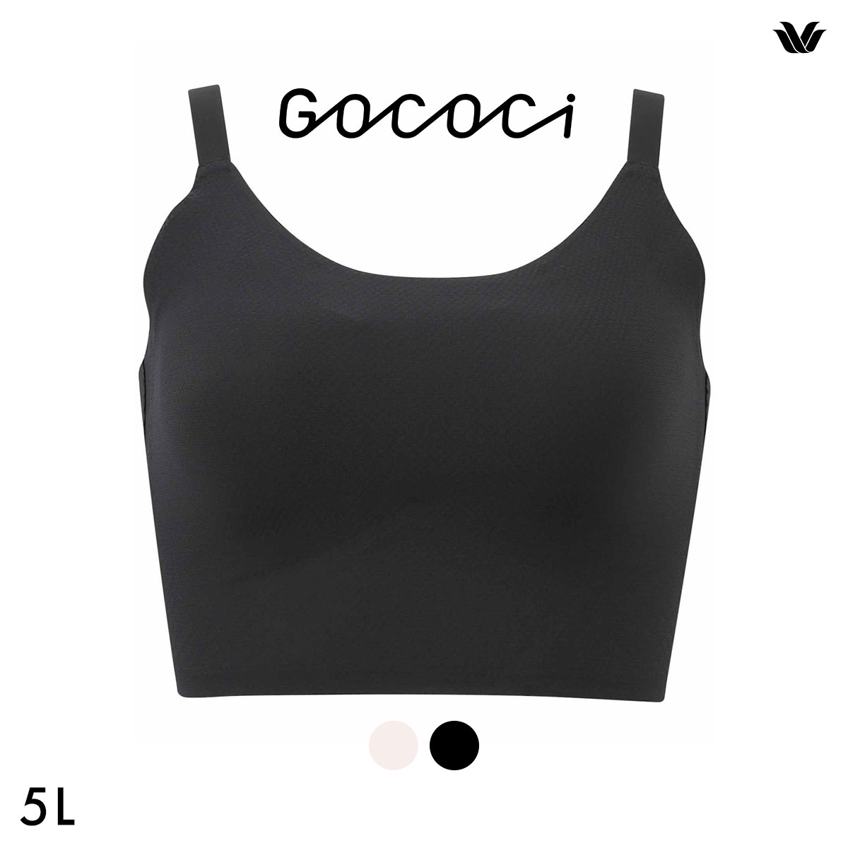 ワコール ゴコチ 涼感 ラージサイズ CGG273 シームレス ノンワイヤーブラ ストラップタイプ 5L Wacoal GOCOCi(BK-ブラック-5L)