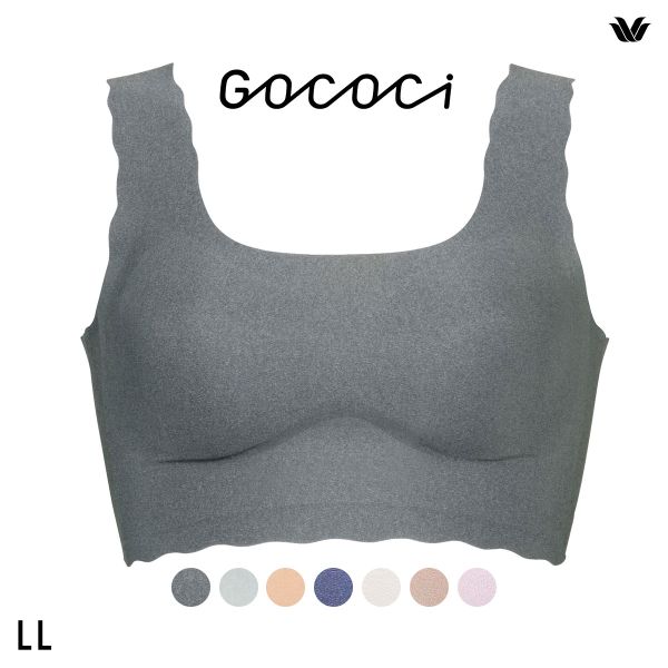 ワコール Wacoal ゴコチ GOCOCi CGG510 ラクに美胸キープ シームレス ノンワイヤーブラ ベンベルグ フラット ワイヤレスブラ LL