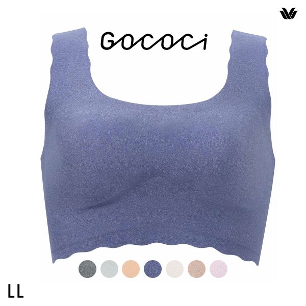 ワコール Wacoal ゴコチ GOCOCi CGG510 ラクに美胸キープ シームレス ノンワイヤーブラ ベンベルグ フラット ワイヤレスブラ LL
