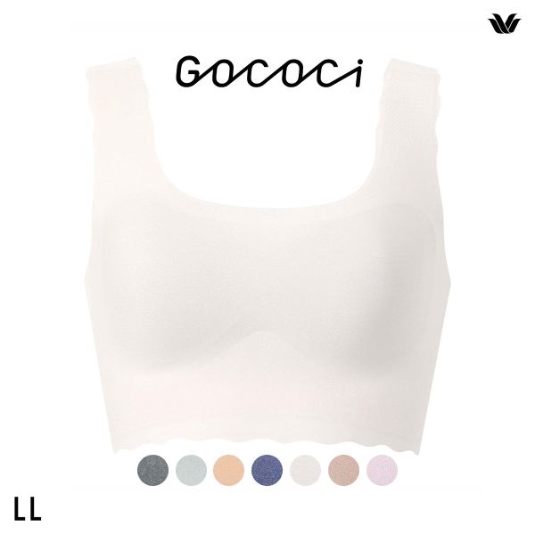 ワコール Wacoal ゴコチ GOCOCi CGG510 ラクに美胸キープ シームレス ノンワイヤーブラ ベンベルグ フラット ワイヤレスブラ LL