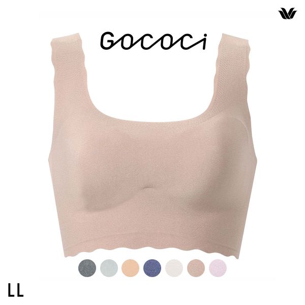 ワコール Wacoal ゴコチ GOCOCi CGG510 ラクに美胸キープ シームレス ノンワイヤーブラ ベンベルグ フラット ワイヤレスブラ LL