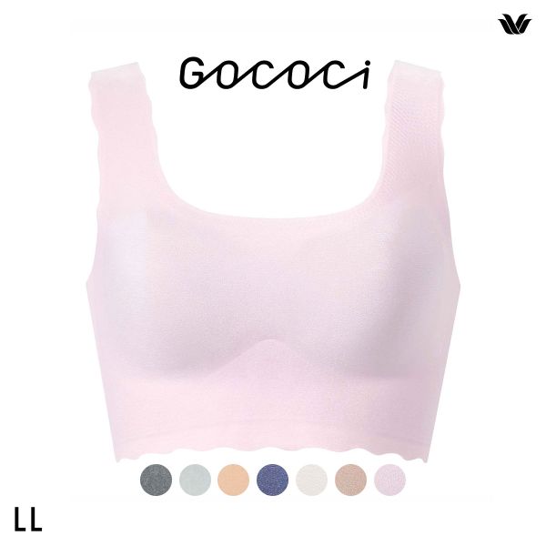 ワコール Wacoal ゴコチ GOCOCi CGG510 ラクに美胸キープ シームレス ノンワイヤーブラ ベンベルグ フラット ワイヤレスブラ LL