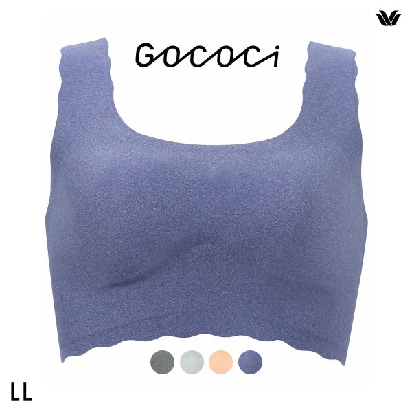 15%OFF ワコール Wacoal ゴコチ GOCOCi CGG510 ラクに美胸キープ シームレス ノンワイヤーブラ ベンベルグ フラット ワイヤレスブラ LL 15%OFF ワコール Wacoal ゴコチ GOCOCi CGG510 ラクに美胸キープ シームレス ノンワイヤーブラ ベンベルグ フラット ワイヤレスブラ LL