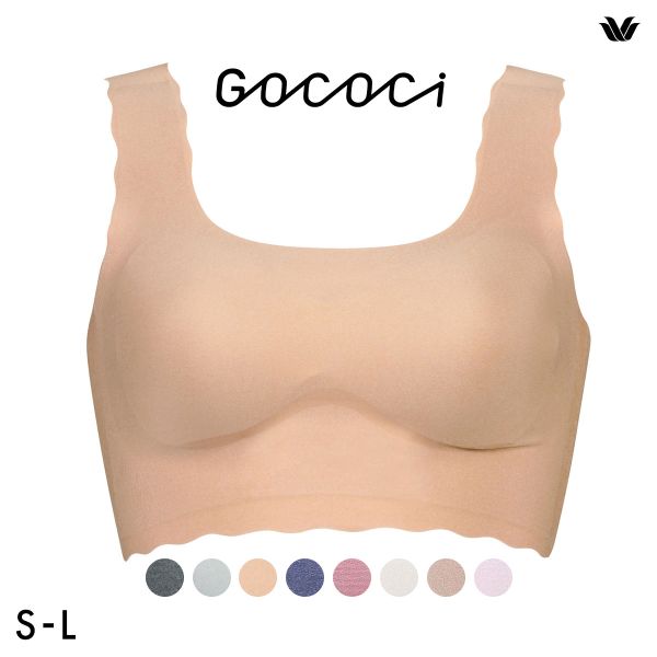 ワコール Wacoal ゴコチ GOCOCi CGG510 ラクに美胸キープ シームレス ノンワイヤーブラ ベンベルグ フラット ワイヤレスブラ SML