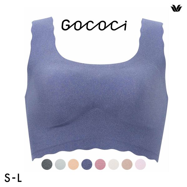 ワコール Wacoal ゴコチ GOCOCi CGG510 ラクに美胸キープ シームレス ノンワイヤーブラ ベンベルグ フラット ワイヤレスブラ SML